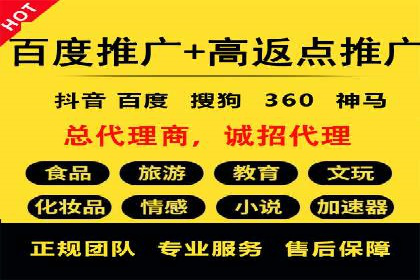 金融投资中的代理开户策略及实例分析