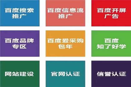案例分享：短视频平台信息流变现技巧