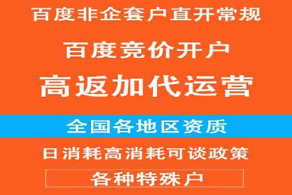 信息流运营策略：某电商平台成功案例解析
